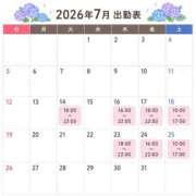 ヒメ日記 2026/06/21 11:03 投稿 きらり 横浜ハッピーマットパラダイス