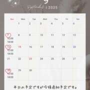 ヒメ日記 2025/08/31 21:09 投稿 東城 パンドラ（吉原）