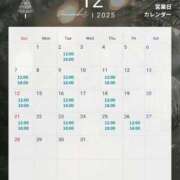 ヒメ日記 2025/11/24 00:37 投稿 東城 パンドラ（吉原）