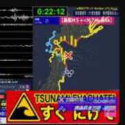 ヒメ日記 2025/12/09 00:24 投稿 東城 パンドラ（吉原）