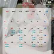 ヒメ日記 2025/12/25 00:00 投稿 東城 パンドラ（吉原）