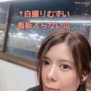 ヒメ日記 2026/01/03 22:02 投稿 東城 パンドラ（吉原）