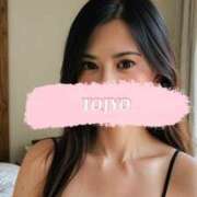 ヒメ日記 2026/01/08 11:49 投稿 東城 パンドラ（吉原）