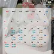 ヒメ日記 2026/01/14 15:59 投稿 東城 パンドラ（吉原）