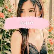 ヒメ日記 2026/01/16 09:39 投稿 東城 パンドラ（吉原）