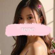 ヒメ日記 2026/01/22 08:04 投稿 東城 パンドラ（吉原）