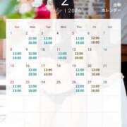 ヒメ日記 2026/01/23 09:24 投稿 東城 パンドラ（吉原）