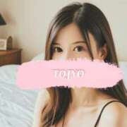 ヒメ日記 2026/01/23 20:27 投稿 東城 パンドラ（吉原）