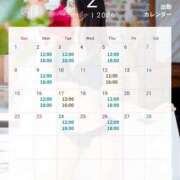 ヒメ日記 2026/01/31 17:05 投稿 東城 パンドラ（吉原）