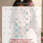 ヒメ日記 2026/03/29 23:58 投稿 東城 パンドラ（吉原）