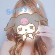 ヒメ日記 2025/04/25 09:53 投稿 綾瀬　えみ 熟女パラダイス甲府店（カサブランカグループ）