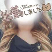 ヒメ日記 2025/04/26 09:27 投稿 綾瀬　えみ 熟女パラダイス甲府店（カサブランカグループ）