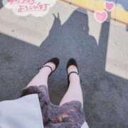 ヒメ日記 2025/04/27 08:07 投稿 綾瀬　えみ 熟女パラダイス甲府店（カサブランカグループ）