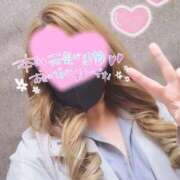 ヒメ日記 2025/04/30 09:39 投稿 綾瀬　えみ 熟女パラダイス甲府店（カサブランカグループ）