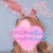 ヒメ日記 2025/05/01 00:07 投稿 綾瀬　えみ 熟女パラダイス甲府店（カサブランカグループ）