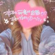 ヒメ日記 2025/05/01 10:37 投稿 綾瀬　えみ 熟女パラダイス甲府店（カサブランカグループ）