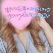 ヒメ日記 2025/05/02 20:49 投稿 綾瀬　えみ 熟女パラダイス甲府店（カサブランカグループ）