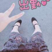 ヒメ日記 2025/05/05 10:07 投稿 綾瀬　えみ 熟女パラダイス甲府店（カサブランカグループ）