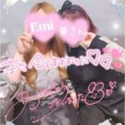 ヒメ日記 2025/05/07 23:13 投稿 綾瀬　えみ 熟女パラダイス甲府店（カサブランカグループ）