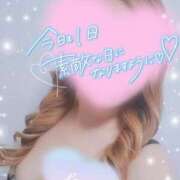 ヒメ日記 2025/05/08 11:07 投稿 綾瀬　えみ 熟女パラダイス甲府店（カサブランカグループ）