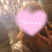 ヒメ日記 2025/05/15 18:33 投稿 綾瀬　えみ 熟女パラダイス甲府店（カサブランカグループ）