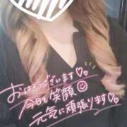 ヒメ日記 2025/05/16 08:03 投稿 綾瀬　えみ 熟女パラダイス甲府店（カサブランカグループ）