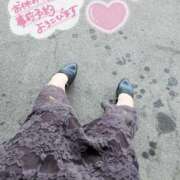 ヒメ日記 2025/05/17 08:55 投稿 綾瀬　えみ 熟女パラダイス甲府店（カサブランカグループ）