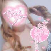 ヒメ日記 2025/05/17 16:27 投稿 綾瀬　えみ 熟女パラダイス甲府店（カサブランカグループ）