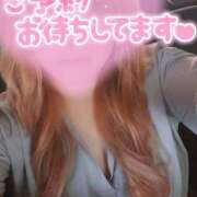 ヒメ日記 2025/05/18 12:35 投稿 綾瀬　えみ 熟女パラダイス甲府店（カサブランカグループ）