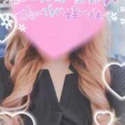 ヒメ日記 2025/05/19 09:55 投稿 綾瀬　えみ 熟女パラダイス甲府店（カサブランカグループ）