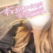 ヒメ日記 2025/05/20 07:49 投稿 綾瀬　えみ 熟女パラダイス甲府店（カサブランカグループ）