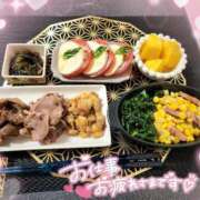 ヒメ日記 2025/05/20 21:31 投稿 綾瀬　えみ 熟女パラダイス甲府店（カサブランカグループ）