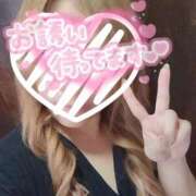 ヒメ日記 2025/05/21 12:47 投稿 綾瀬　えみ 熟女パラダイス甲府店（カサブランカグループ）