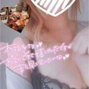 ヒメ日記 2025/05/21 23:45 投稿 綾瀬　えみ 熟女パラダイス甲府店（カサブランカグループ）