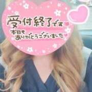 ヒメ日記 2025/05/22 16:13 投稿 綾瀬　えみ 熟女パラダイス甲府店（カサブランカグループ）