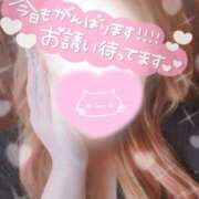 ヒメ日記 2025/05/26 12:25 投稿 綾瀬　えみ 熟女パラダイス甲府店（カサブランカグループ）