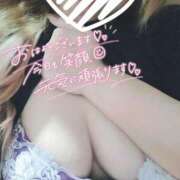 ヒメ日記 2025/05/27 07:33 投稿 綾瀬　えみ 熟女パラダイス甲府店（カサブランカグループ）