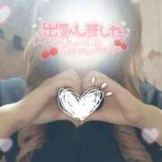 ヒメ日記 2025/05/27 10:39 投稿 綾瀬　えみ 熟女パラダイス甲府店（カサブランカグループ）