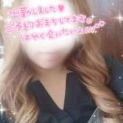 ヒメ日記 2025/05/31 10:35 投稿 綾瀬　えみ 熟女パラダイス甲府店（カサブランカグループ）