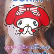 ヒメ日記 2025/06/03 09:15 投稿 綾瀬　えみ 熟女パラダイス甲府店（カサブランカグループ）