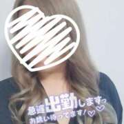 ヒメ日記 2025/06/06 07:55 投稿 綾瀬　えみ 熟女パラダイス甲府店（カサブランカグループ）