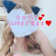 ヒメ日記 2025/06/06 10:29 投稿 綾瀬　えみ 熟女パラダイス甲府店（カサブランカグループ）