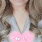 ヒメ日記 2025/06/07 10:49 投稿 綾瀬　えみ 熟女パラダイス甲府店（カサブランカグループ）