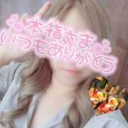 ヒメ日記 2025/06/07 14:31 投稿 綾瀬　えみ 熟女パラダイス甲府店（カサブランカグループ）