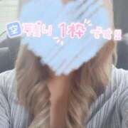 ヒメ日記 2025/06/08 10:27 投稿 綾瀬　えみ 熟女パラダイス甲府店（カサブランカグループ）