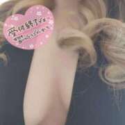 ヒメ日記 2025/06/09 17:21 投稿 綾瀬　えみ 熟女パラダイス甲府店（カサブランカグループ）