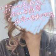 ヒメ日記 2025/06/11 09:39 投稿 綾瀬　えみ 熟女パラダイス甲府店（カサブランカグループ）