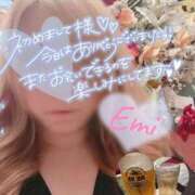 ヒメ日記 2025/06/12 11:47 投稿 綾瀬　えみ 熟女パラダイス甲府店（カサブランカグループ）