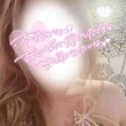 ヒメ日記 2025/06/13 23:05 投稿 綾瀬　えみ 熟女パラダイス甲府店（カサブランカグループ）