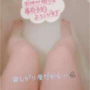 ヒメ日記 2025/06/15 12:41 投稿 綾瀬　えみ 熟女パラダイス甲府店（カサブランカグループ）